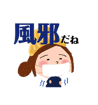 はたけ畑はたけ（個別スタンプ：23）