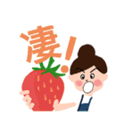 はたけ畑はたけ（個別スタンプ：25）
