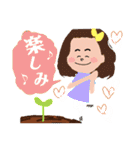 はたけ畑はたけ（個別スタンプ：26）