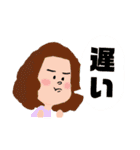 はたけ畑はたけ（個別スタンプ：27）