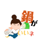 はたけ畑はたけ（個別スタンプ：34）