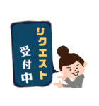 はたけ畑はたけ（個別スタンプ：40）