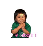 果穏のスタンプ4（個別スタンプ：1）
