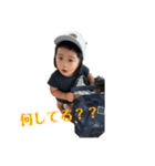 果穏のスタンプ4（個別スタンプ：10）