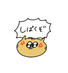 ねこでしかない（個別スタンプ：4）