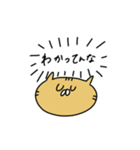 ねこでしかない（個別スタンプ：5）