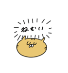 ねこでしかない（個別スタンプ：7）