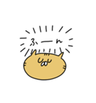 ねこでしかない（個別スタンプ：8）