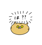 ねこでしかない（個別スタンプ：9）