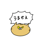 ねこでしかない（個別スタンプ：14）