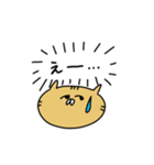 ねこでしかない（個別スタンプ：16）