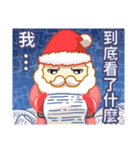 メリークリスマス祭り可愛い限定（個別スタンプ：29）