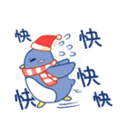 メリークリスマス祭り可愛い限定（個別スタンプ：34）