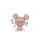 ふにゃふわくまち7（個別スタンプ：2）