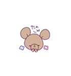 ふにゃふわくまち7（個別スタンプ：5）