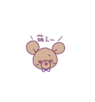ふにゃふわくまち7（個別スタンプ：7）