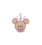 ふにゃふわくまち7（個別スタンプ：8）