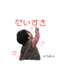 りちゅスタンプ③（個別スタンプ：16）
