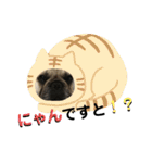 フレブル ちろころ（個別スタンプ：17）