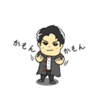 にぎわいすたんぷ（個別スタンプ：2）