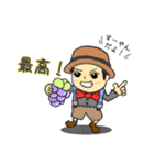 にぎわいすたんぷ（個別スタンプ：3）