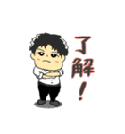 にぎわいすたんぷ（個別スタンプ：6）