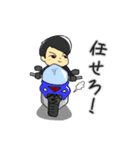 にぎわいすたんぷ（個別スタンプ：7）