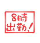 にぎわいすたんぷ（個別スタンプ：13）