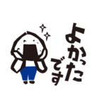 オニギリマン（個別スタンプ：12）