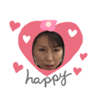 chie1うふ（個別スタンプ：7）