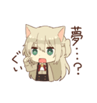 双子ちゃんスタンプ3(ねこ)（個別スタンプ：30）