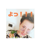 ふじもんん2（個別スタンプ：5）