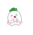 大根ズのスタンプ（個別スタンプ：2）