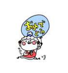 R画伯のスタンプ ver2（個別スタンプ：8）