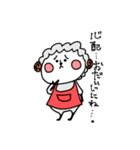 R画伯のスタンプ ver2（個別スタンプ：13）