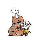 R画伯のスタンプ ver2（個別スタンプ：16）