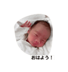 日常生活を楽しく☆（個別スタンプ：1）