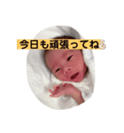 日常生活を楽しく☆（個別スタンプ：3）