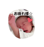 日常生活を楽しく☆（個別スタンプ：4）