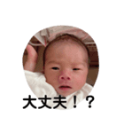 日常生活を楽しく☆（個別スタンプ：5）