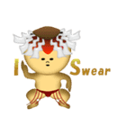 キモンくんがゆく 5（個別スタンプ：1）