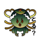 キモンくんがゆく 5（個別スタンプ：23）