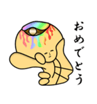 キモンくんがゆく 5（個別スタンプ：29）