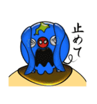 キモンくんがゆく 5（個別スタンプ：36）
