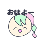 ギャルな人々（個別スタンプ：1）