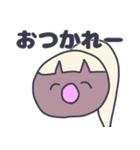 ギャルな人々（個別スタンプ：2）