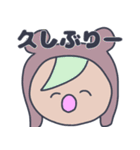 ギャルな人々（個別スタンプ：3）