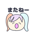 ギャルな人々（個別スタンプ：4）