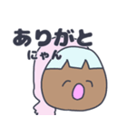 ギャルな人々（個別スタンプ：5）