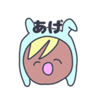 ギャルな人々（個別スタンプ：6）